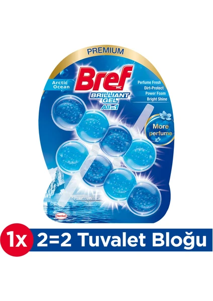 Temizlikte Büyük Fırsat Hepsiburadada
