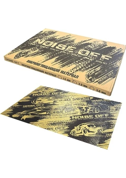 Hepsiburada NoiseOff Standart3